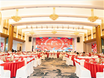 【精彩】“金蛇同鑫，筑誠前行”鑫永誠光電2025新年晚會暨頒獎典禮圓滿成功！