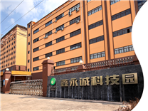 深圳鑫永誠，惠州鑫永誠光電（NEWOPTO）2024勞動節放假通知
